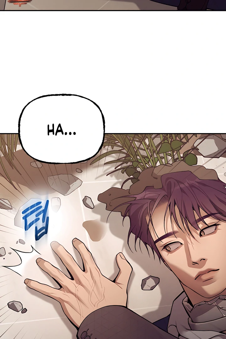 Read PEARL BOY: IGNITE THE DAWN chapter 21 image 5 on Lezhin