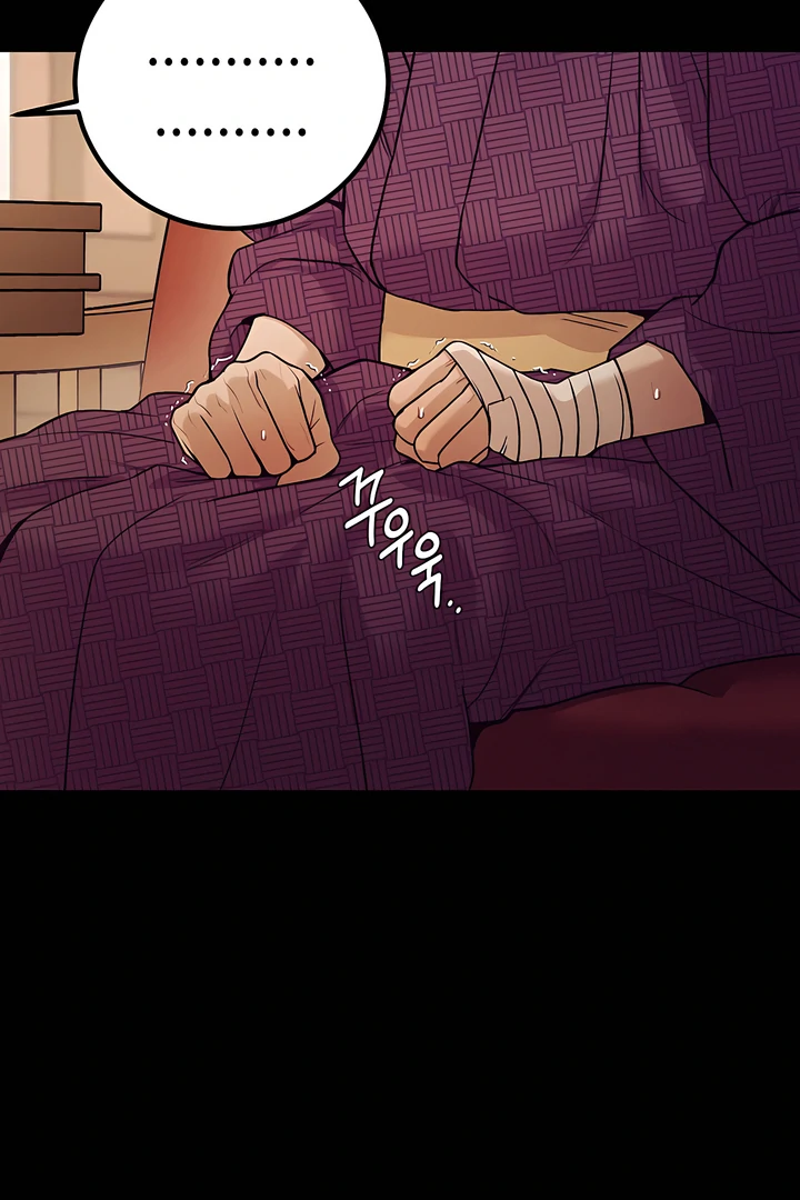 Read PEARL BOY: IGNITE THE DAWN chapter 21 image 54 on Lezhin