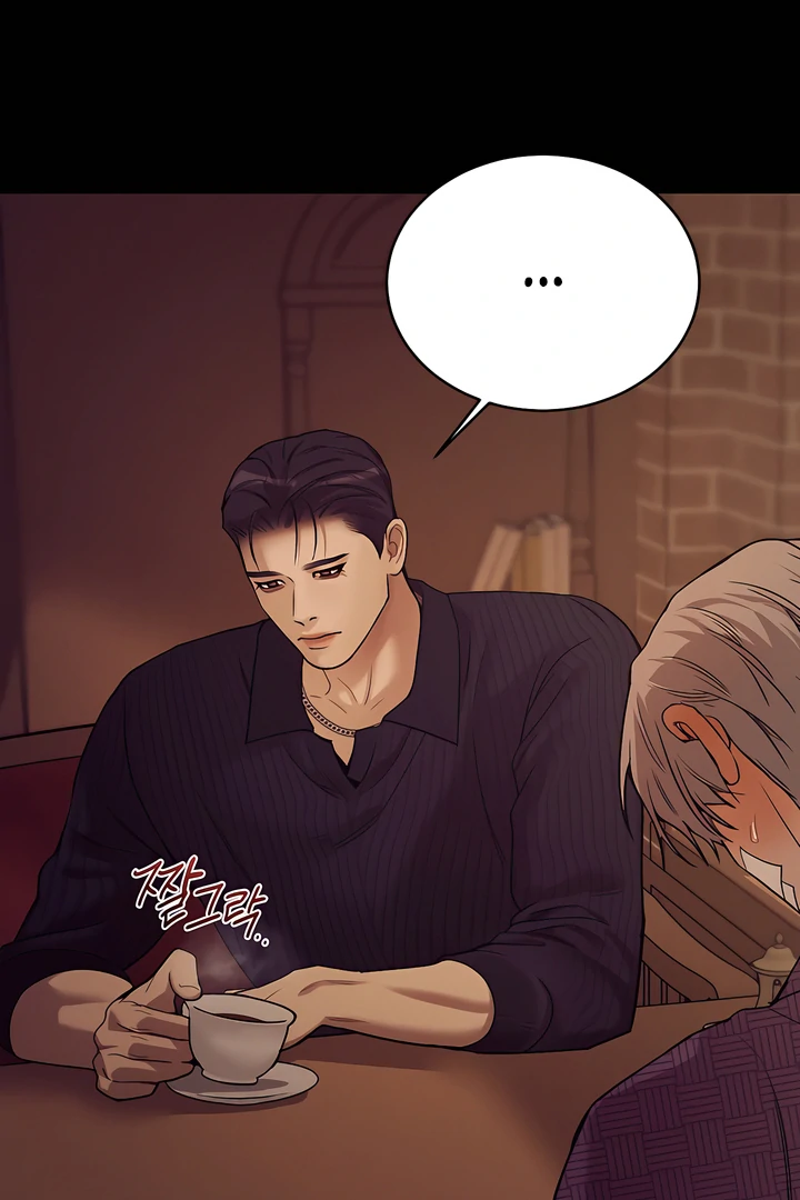 Read PEARL BOY: IGNITE THE DAWN chapter 21 image 61 on Lezhin