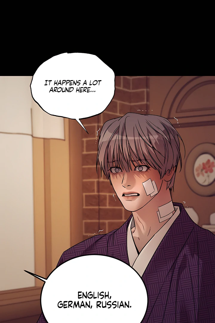 Read PEARL BOY: IGNITE THE DAWN chapter 21 image 65 on Lezhin