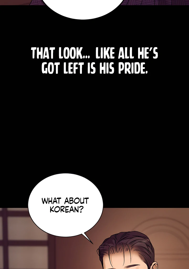 Read PEARL BOY: IGNITE THE DAWN chapter 21 image 66 on Lezhin