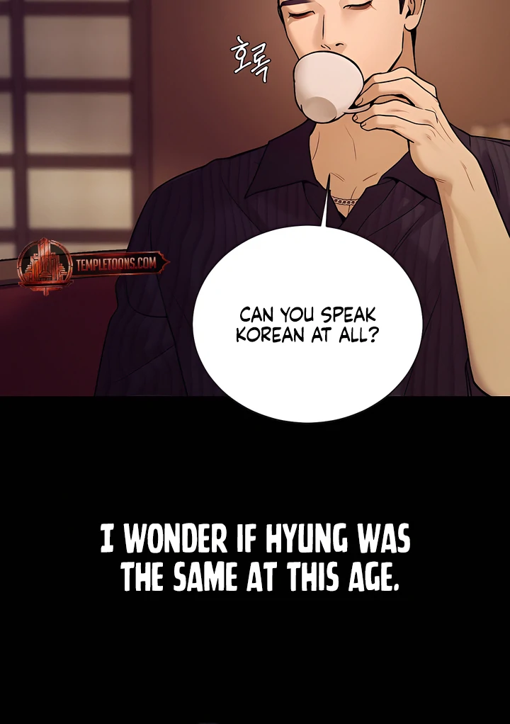 Read PEARL BOY: IGNITE THE DAWN chapter 21 image 67 on Lezhin