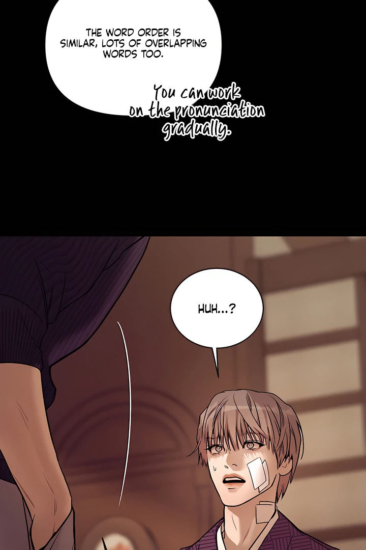 Read PEARL BOY: IGNITE THE DAWN chapter 21 image 69 on Lezhin