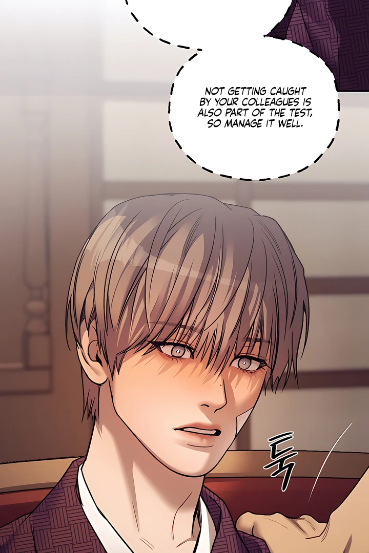 Read PEARL BOY: IGNITE THE DAWN chapter 21 image 73 on Lezhin