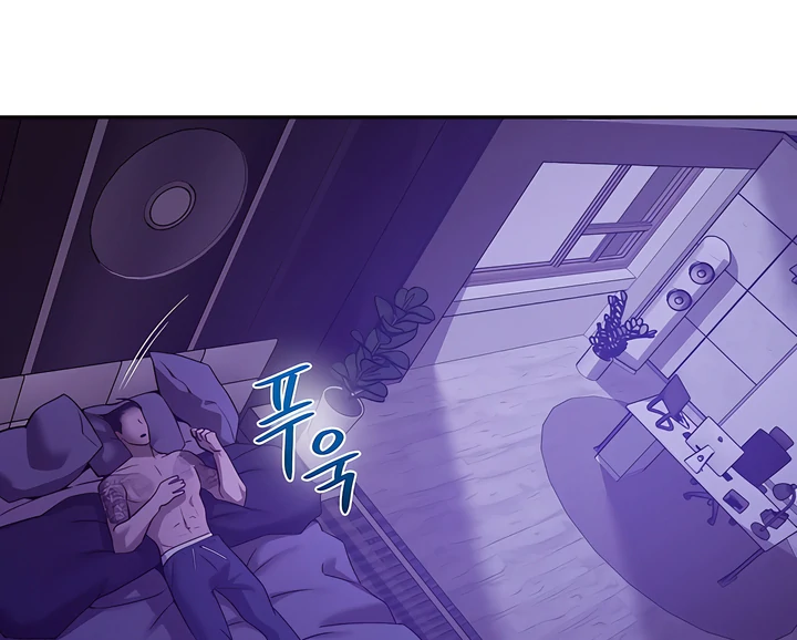 Read PEARL BOY: IGNITE THE DAWN chapter 21 image 78 on Lezhin