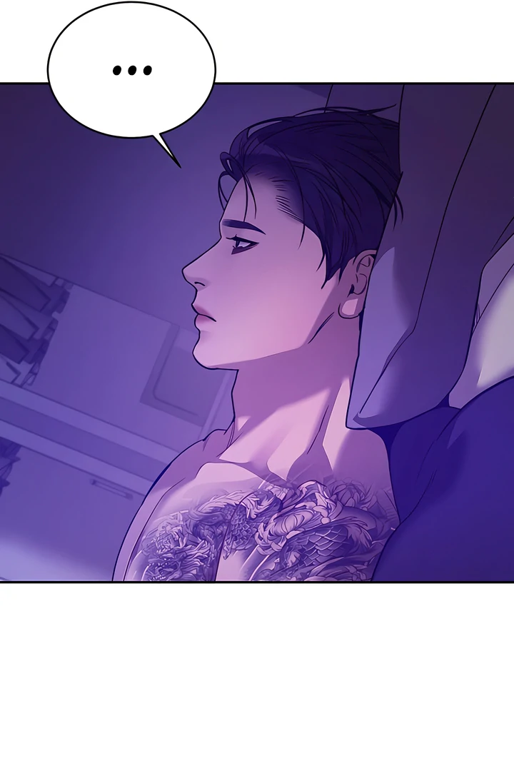 Read PEARL BOY: IGNITE THE DAWN chapter 21 image 80 on Lezhin
