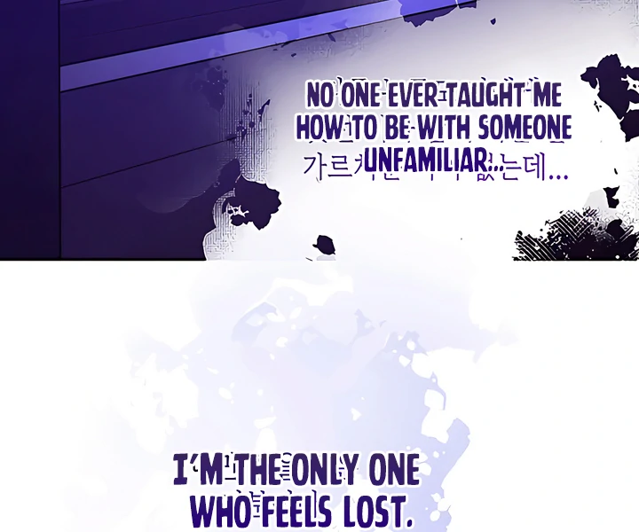 Read PEARL BOY: IGNITE THE DAWN chapter 21 image 90 on Lezhin