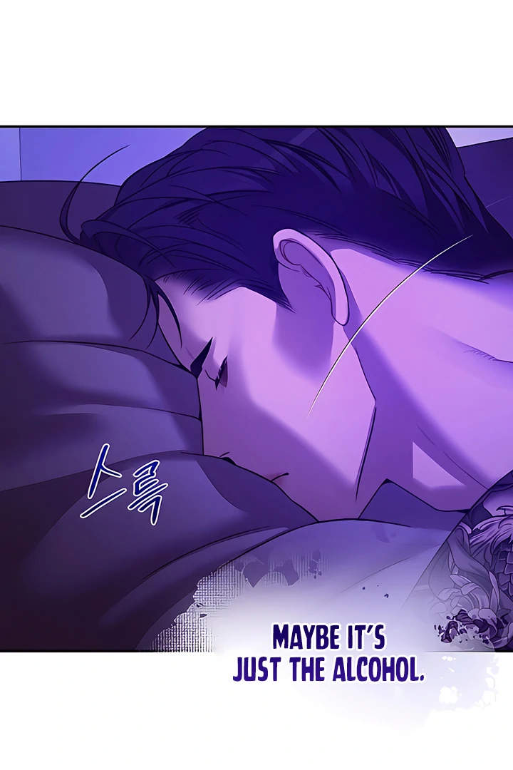 Read PEARL BOY: IGNITE THE DAWN chapter 21 image 92 on Lezhin