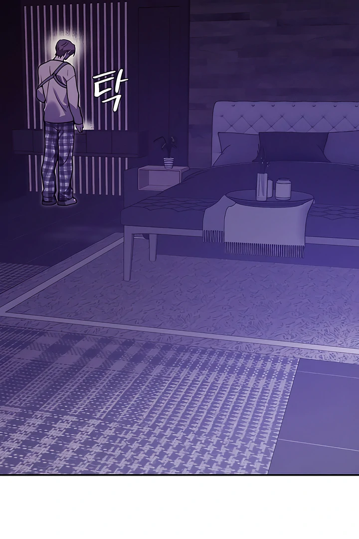 Read PEARL BOY: IGNITE THE DAWN chapter 22 image 12 on Lezhin