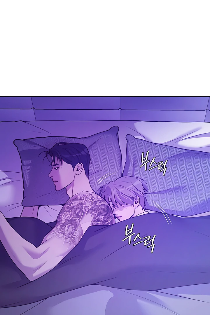 Read PEARL BOY: IGNITE THE DAWN chapter 22 image 20 on Lezhin