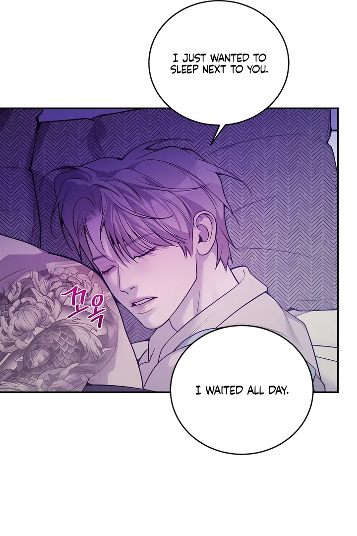 Read PEARL BOY: IGNITE THE DAWN chapter 22 image 23 on Lezhin
