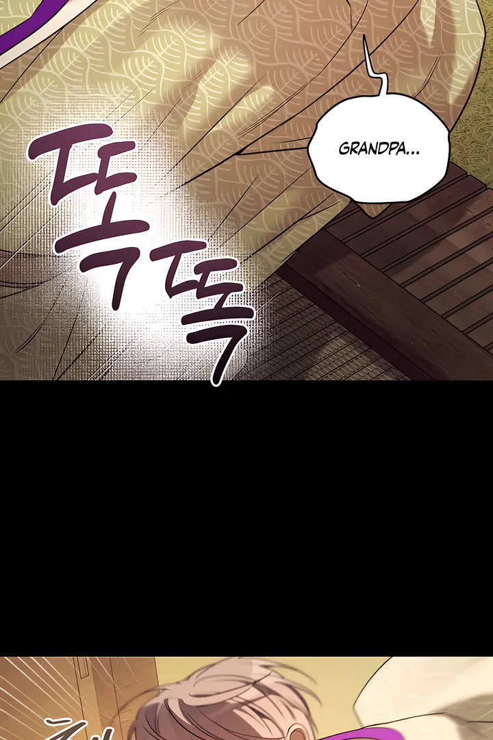 Read PEARL BOY: IGNITE THE DAWN chapter 22 image 4 on Lezhin
