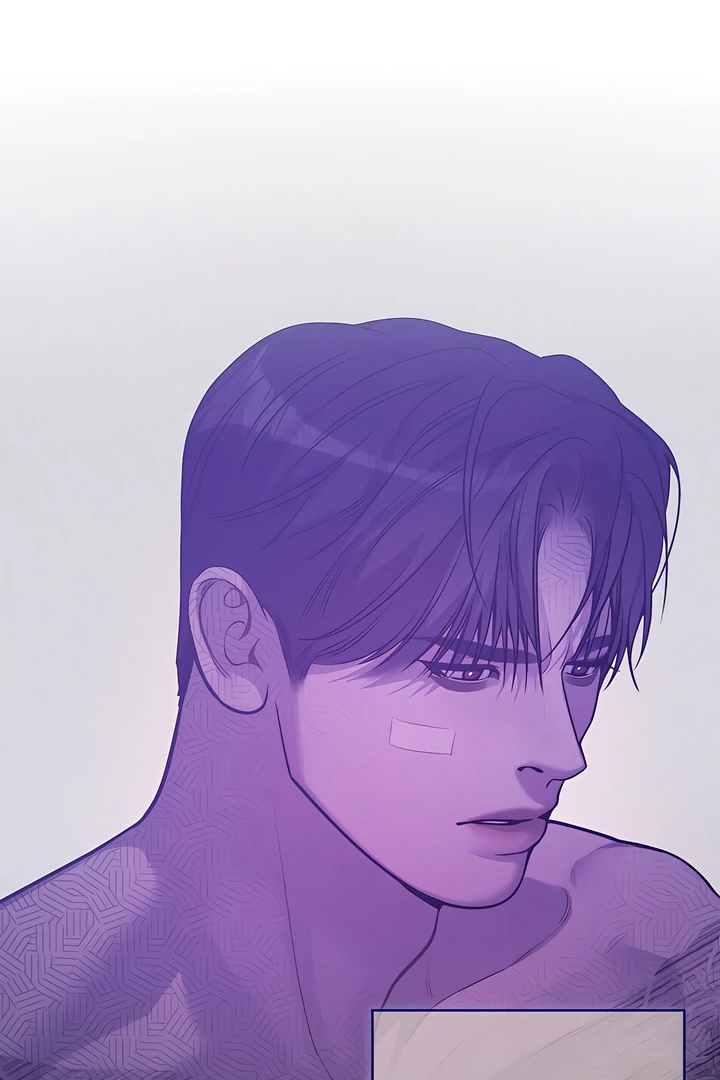 Read PEARL BOY: IGNITE THE DAWN chapter 22 image 43 on Lezhin