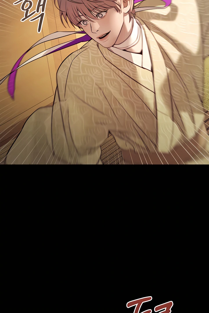 Read PEARL BOY: IGNITE THE DAWN chapter 22 image 5 on Lezhin