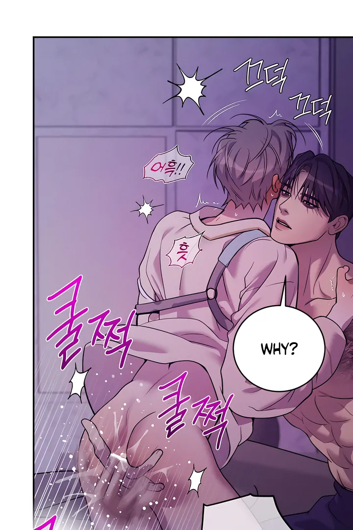 Read PEARL BOY: IGNITE THE DAWN chapter 22 image 74 on Lezhin