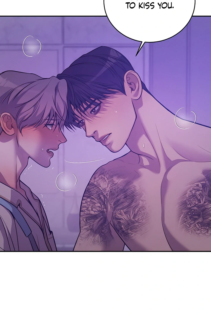 Read PEARL BOY: IGNITE THE DAWN chapter 22 image 77 on Lezhin