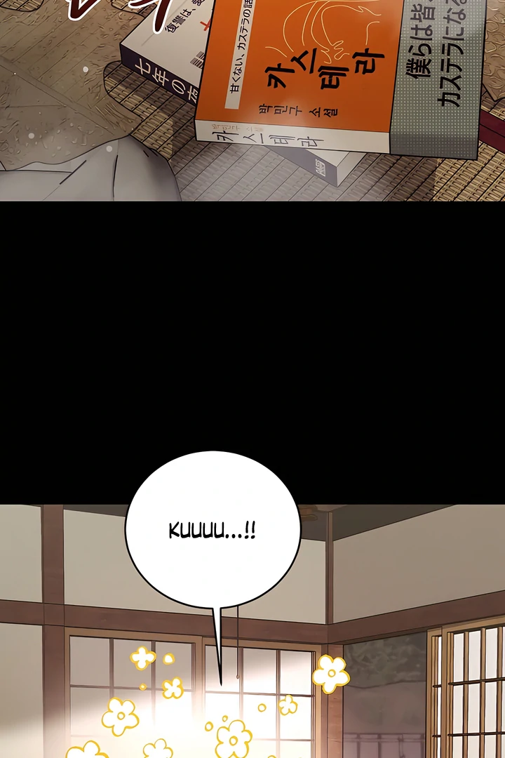 Read PEARL BOY: IGNITE THE DAWN chapter 22 image 8 on Lezhin