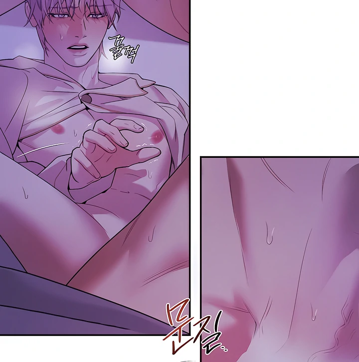 Read PEARL BOY: IGNITE THE DAWN chapter 23 image 21 on Lezhin
