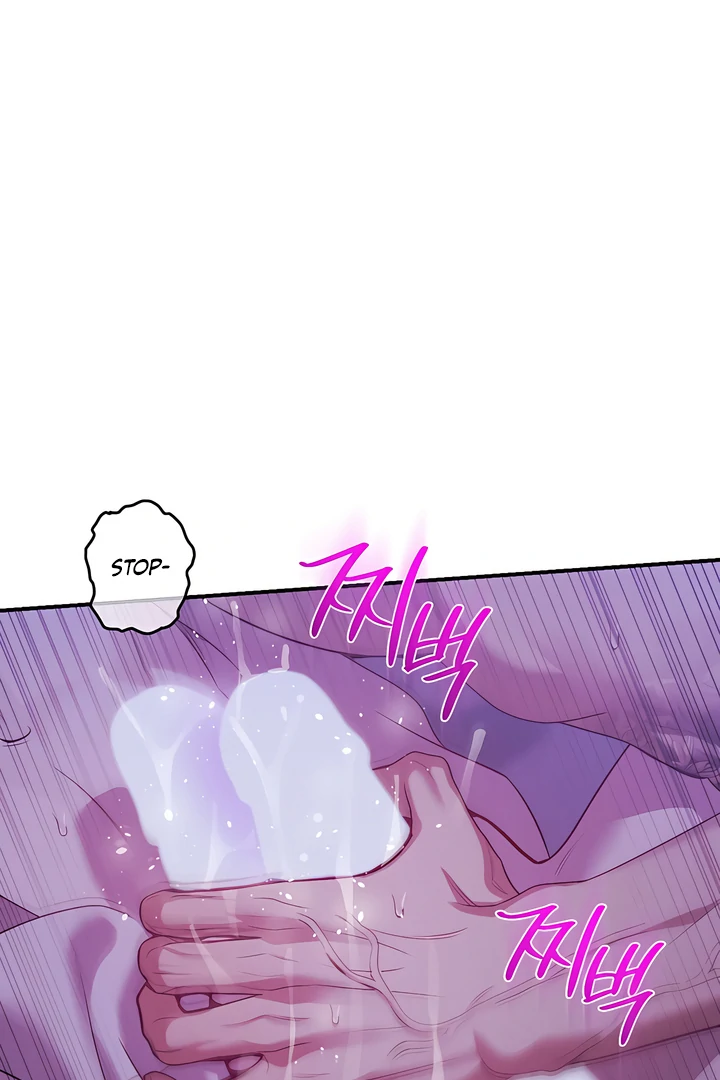Read PEARL BOY: IGNITE THE DAWN chapter 23 image 35 on Lezhin