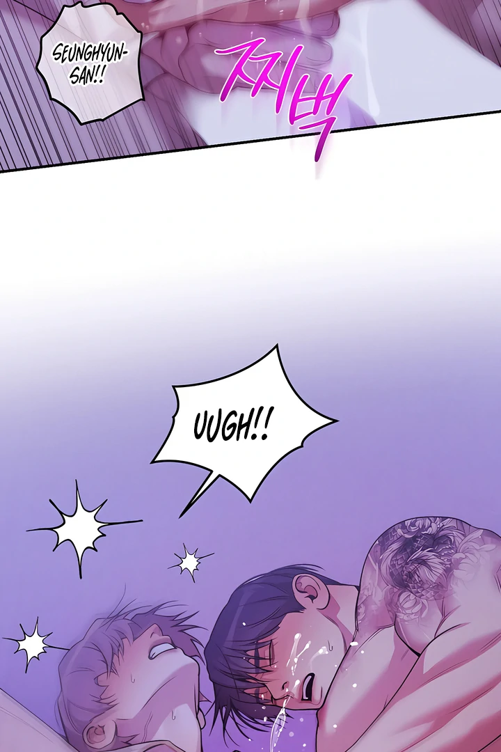 Read PEARL BOY: IGNITE THE DAWN chapter 23 image 36 on Lezhin