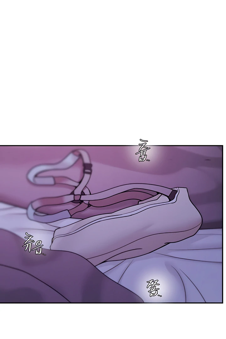 Read PEARL BOY: IGNITE THE DAWN chapter 23 image 4 on Lezhin