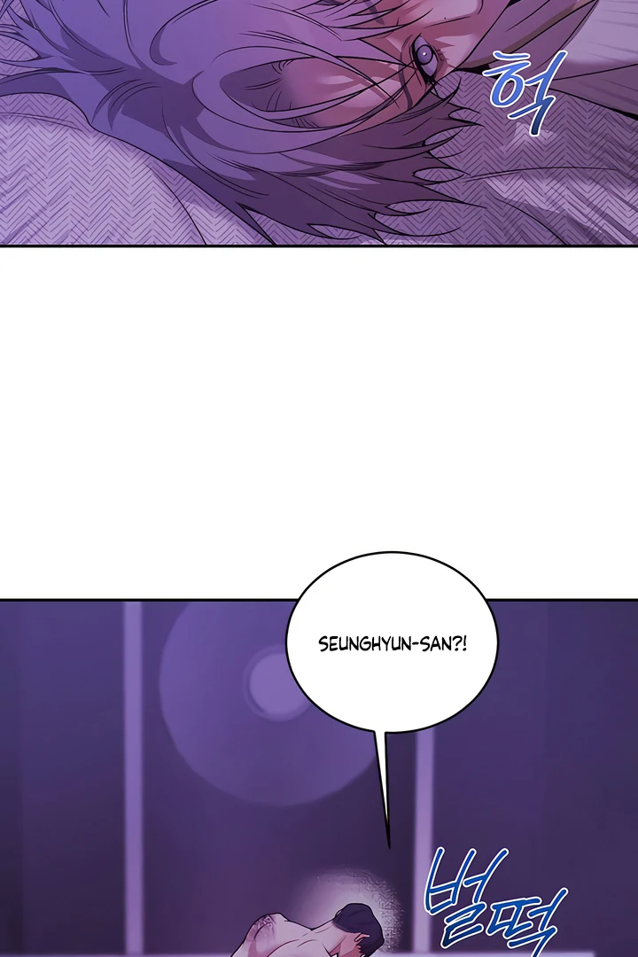 Read PEARL BOY: IGNITE THE DAWN chapter 23 image 40 on Lezhin