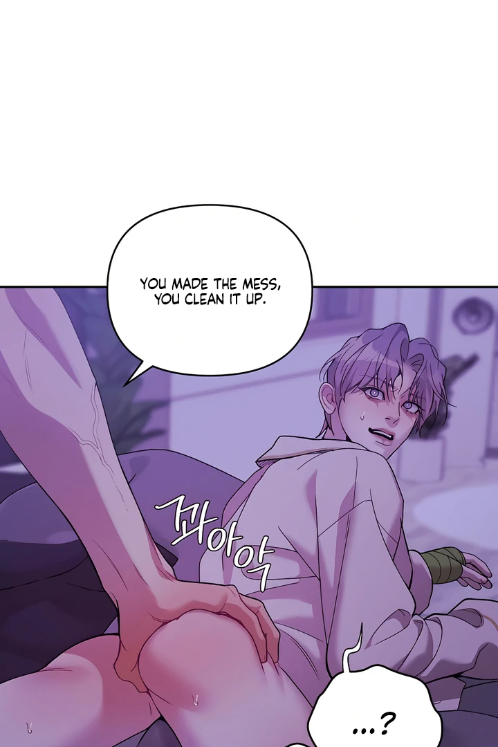 Read PEARL BOY: IGNITE THE DAWN chapter 23 image 47 on Lezhin