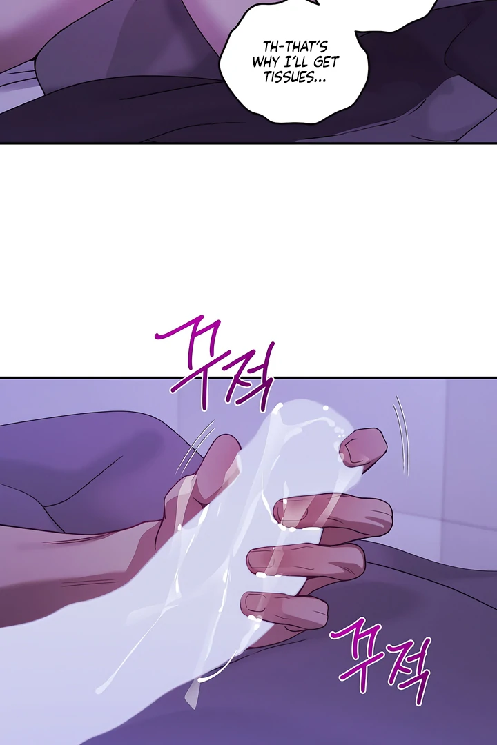 Read PEARL BOY: IGNITE THE DAWN chapter 23 image 48 on Lezhin