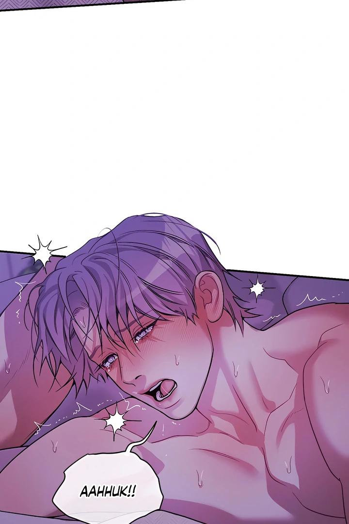 Read PEARL BOY: IGNITE THE DAWN chapter 23 image 72 on Lezhin