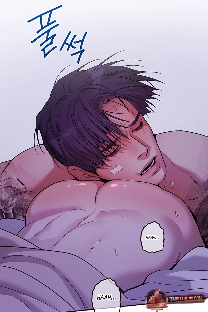 Read PEARL BOY: IGNITE THE DAWN chapter 23 image 75 on Lezhin