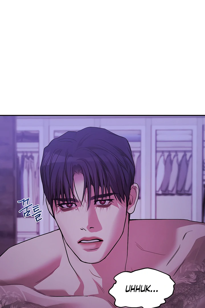 Read PEARL BOY: IGNITE THE DAWN chapter 23 image 79 on Lezhin