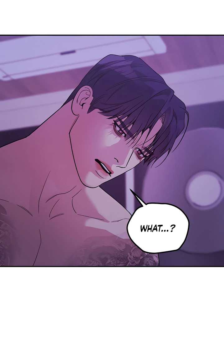 Read PEARL BOY: IGNITE THE DAWN chapter 23 image 83 on Lezhin