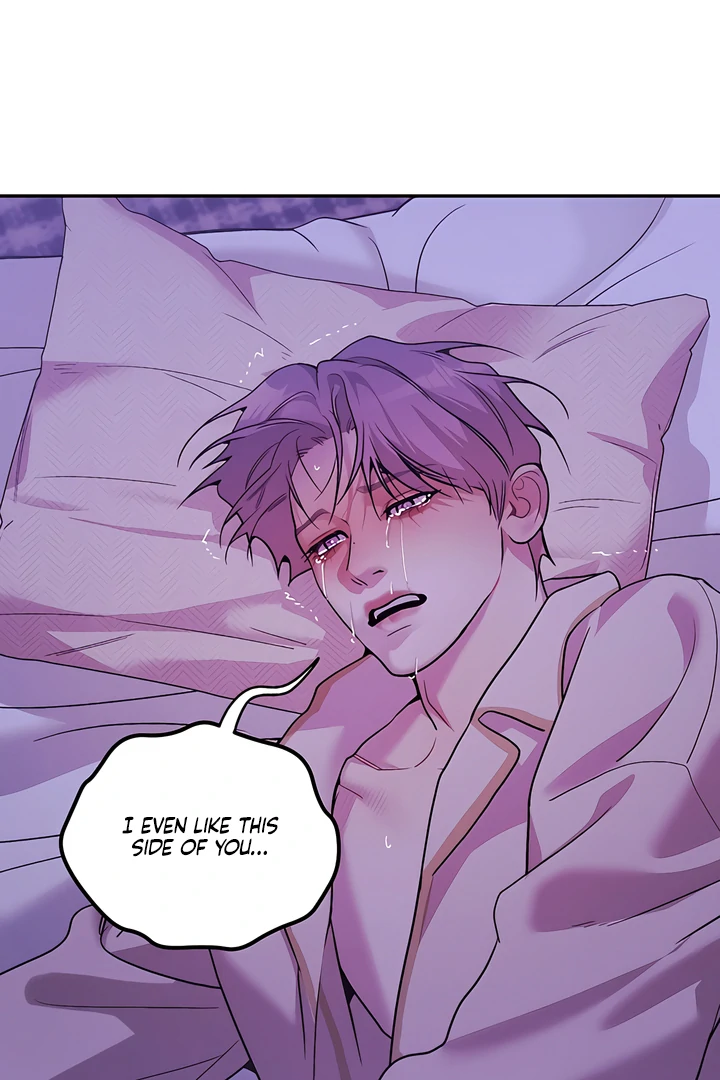 Read PEARL BOY: IGNITE THE DAWN chapter 23 image 84 on Lezhin