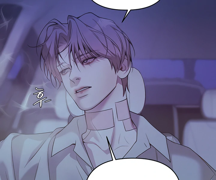 Read PEARL BOY: IGNITE THE DAWN chapter 25 image 33 on Lezhin