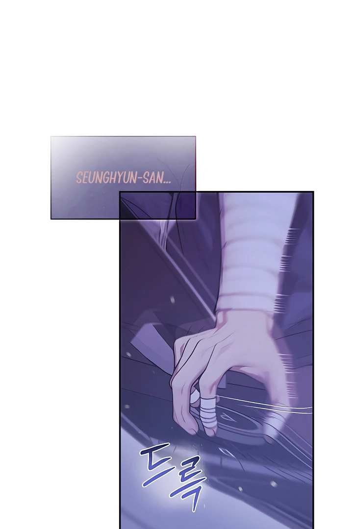 Read PEARL BOY: IGNITE THE DAWN chapter 25 image 40 on Lezhin