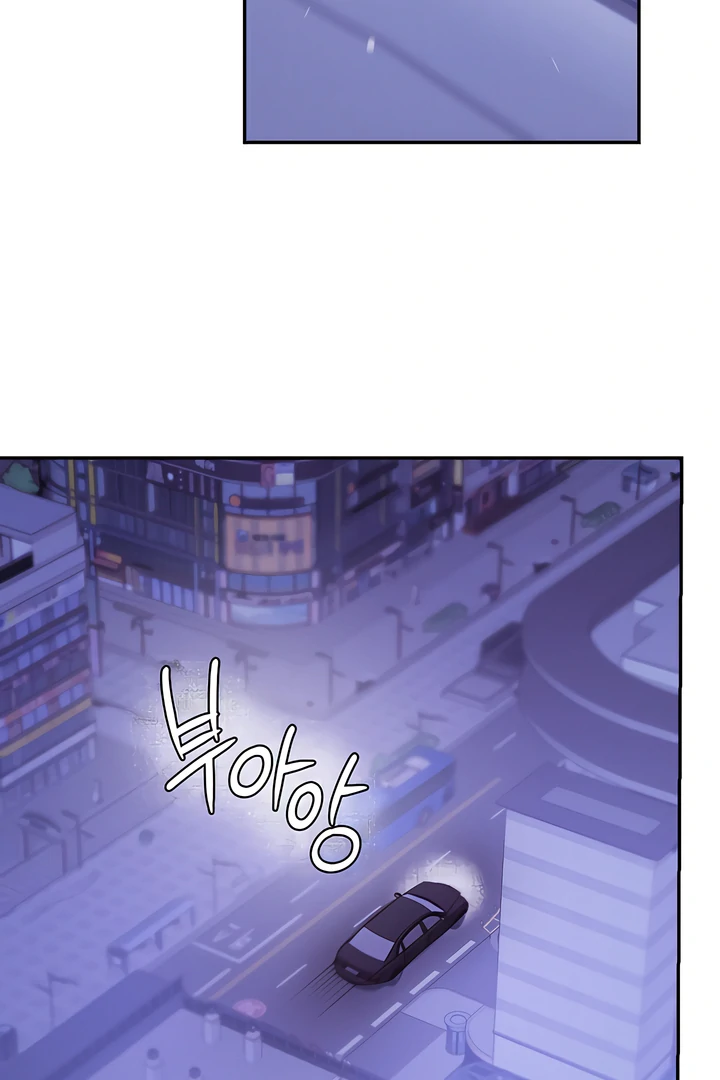 Read PEARL BOY: IGNITE THE DAWN chapter 25 image 41 on Lezhin