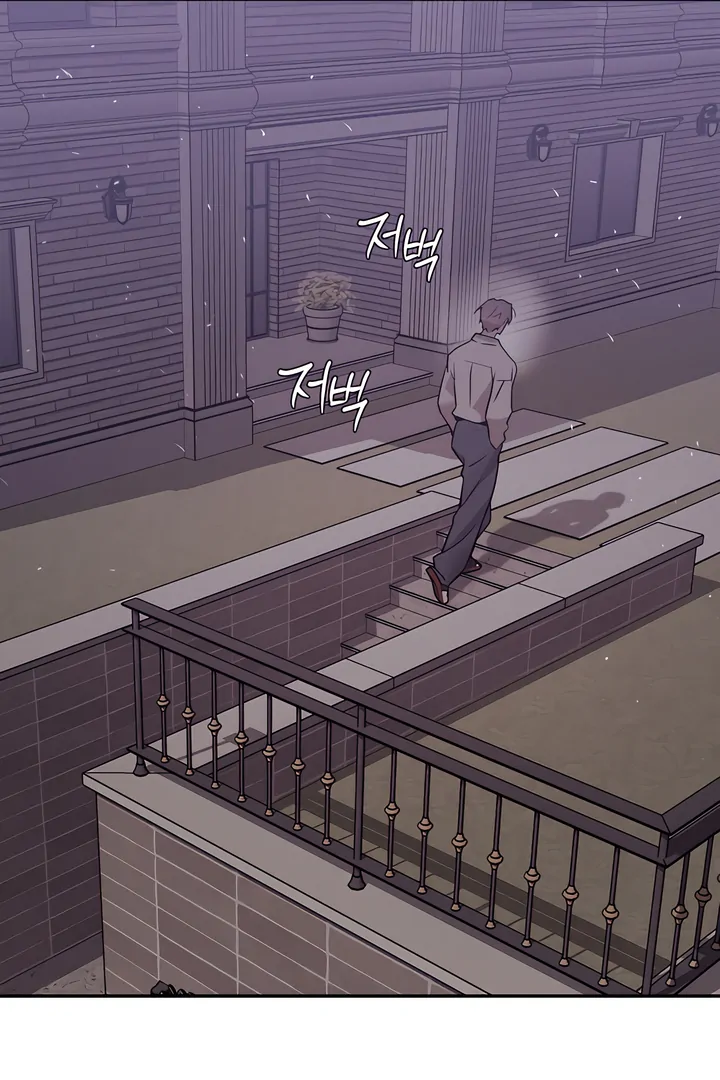 Read PEARL BOY: IGNITE THE DAWN chapter 25 image 46 on Lezhin