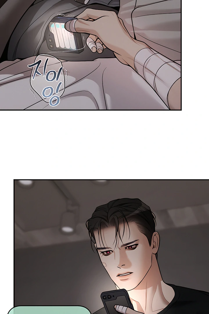 Read PEARL BOY: IGNITE THE DAWN chapter 25 image 76 on Lezhin