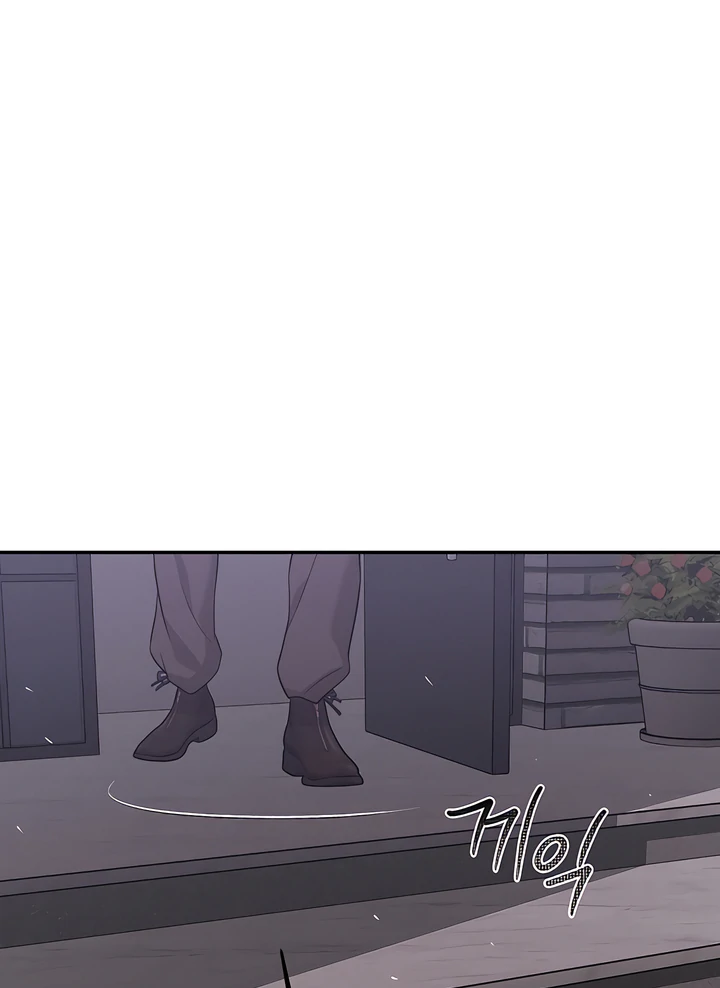 Read PEARL BOY: IGNITE THE DAWN chapter 25 image 79 on Lezhin