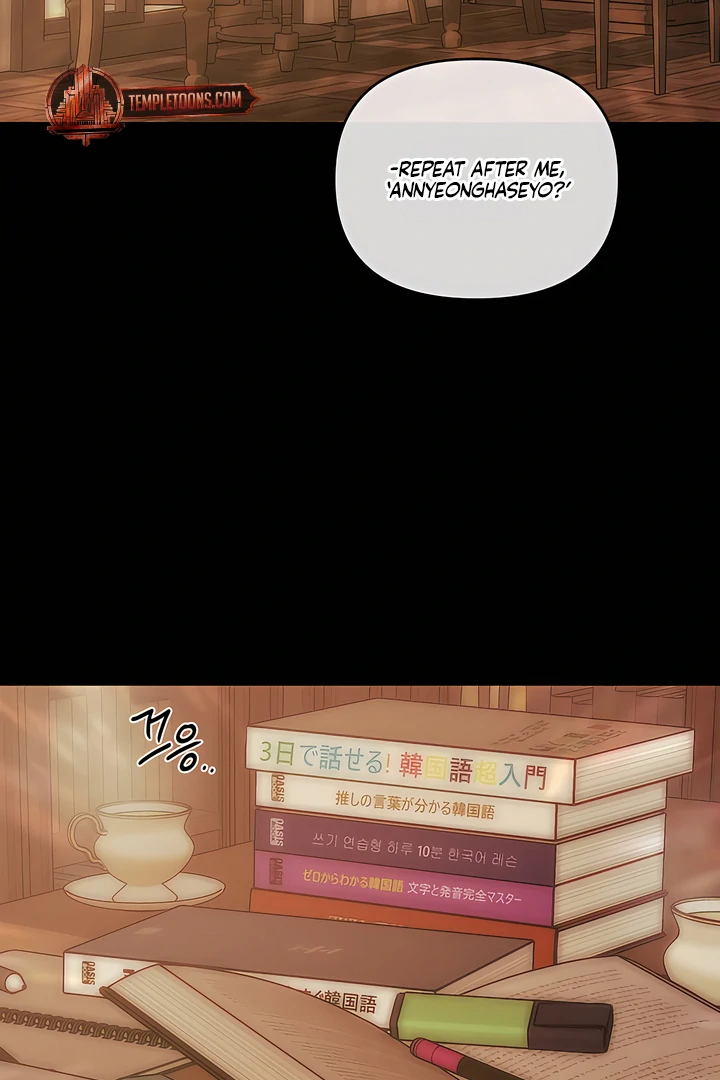 Read PEARL BOY: IGNITE THE DAWN chapter 25 image 86 on Lezhin