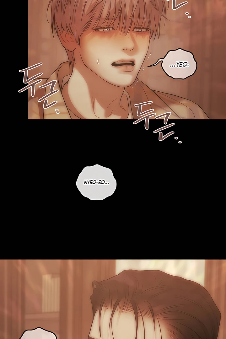 Read PEARL BOY: IGNITE THE DAWN chapter 25 image 95 on Lezhin