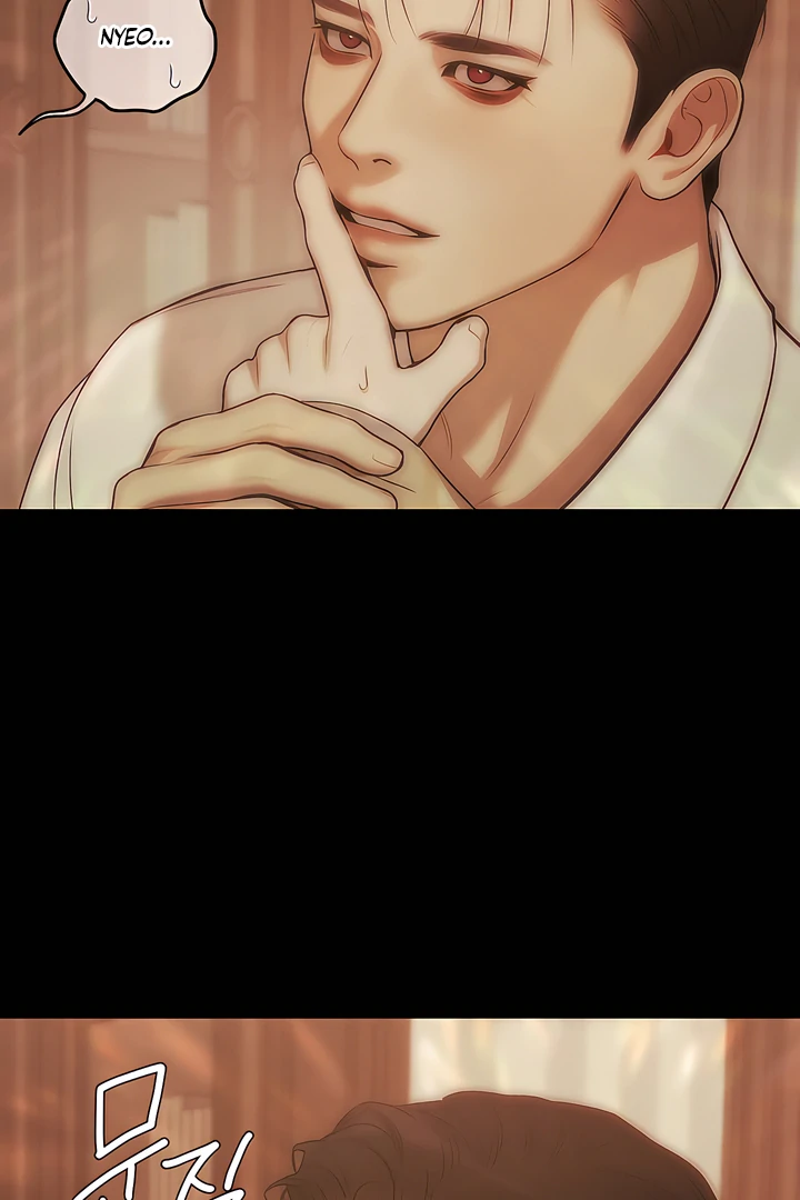 Read PEARL BOY: IGNITE THE DAWN chapter 25 image 96 on Lezhin