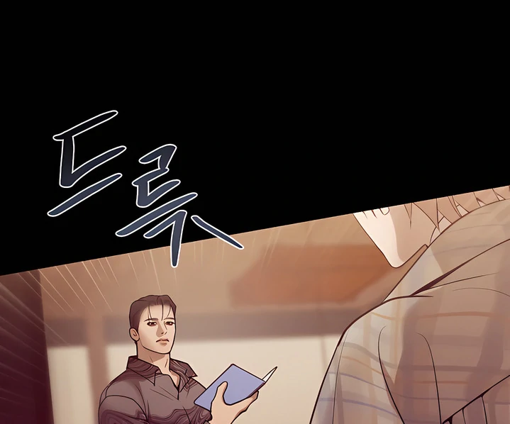 Read PEARL BOY: IGNITE THE DAWN chapter 26 image 45 on Lezhin