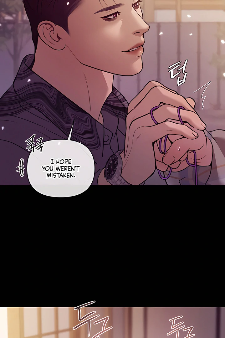 Read PEARL BOY: IGNITE THE DAWN chapter 26 image 71 on Lezhin