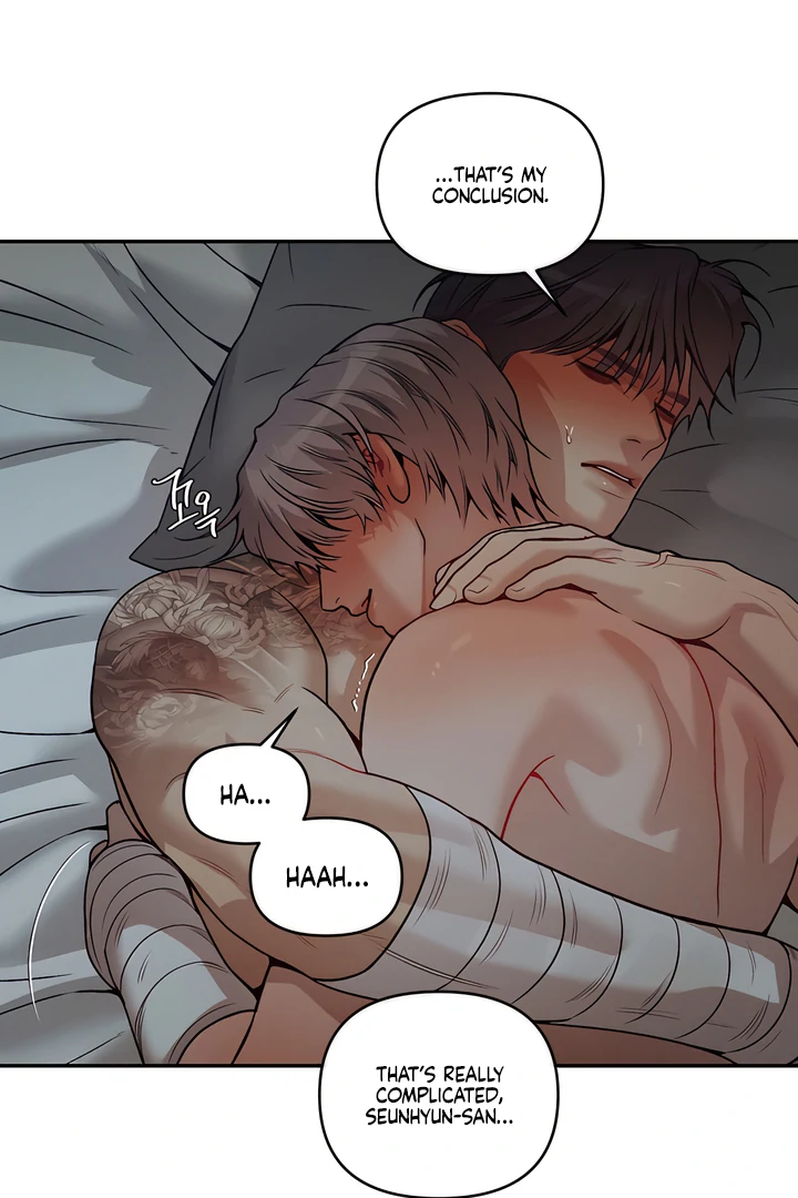 Read PEARL BOY: IGNITE THE DAWN chapter 28 image 41 on Lezhin