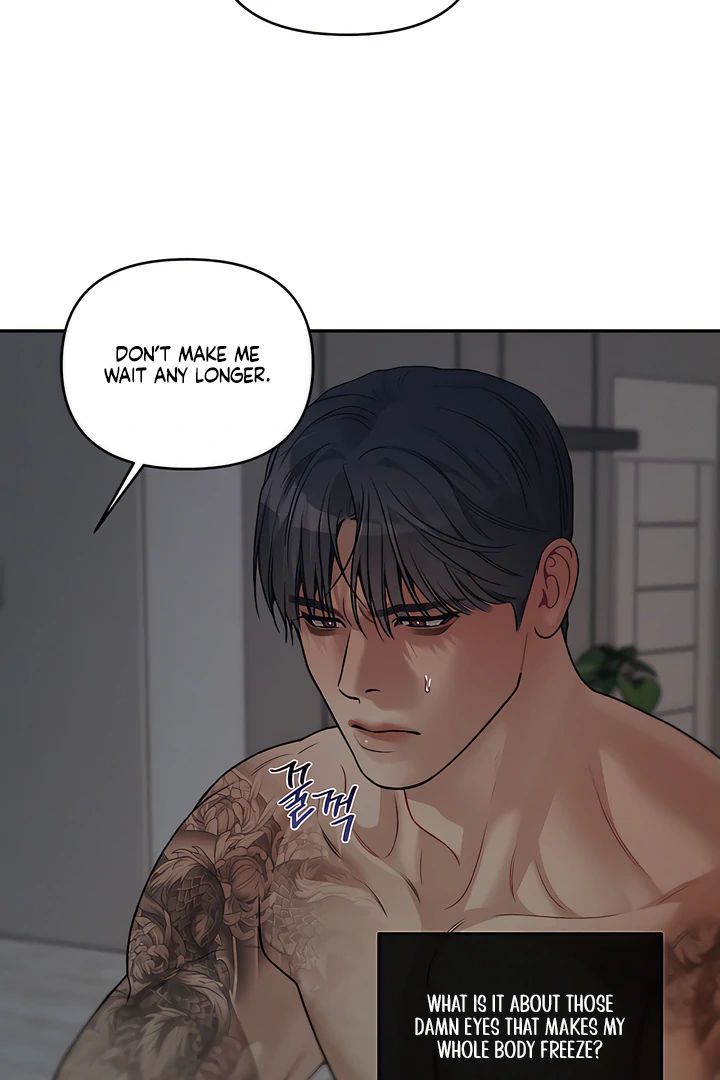 Read PEARL BOY: IGNITE THE DAWN chapter 28 image 47 on Lezhin