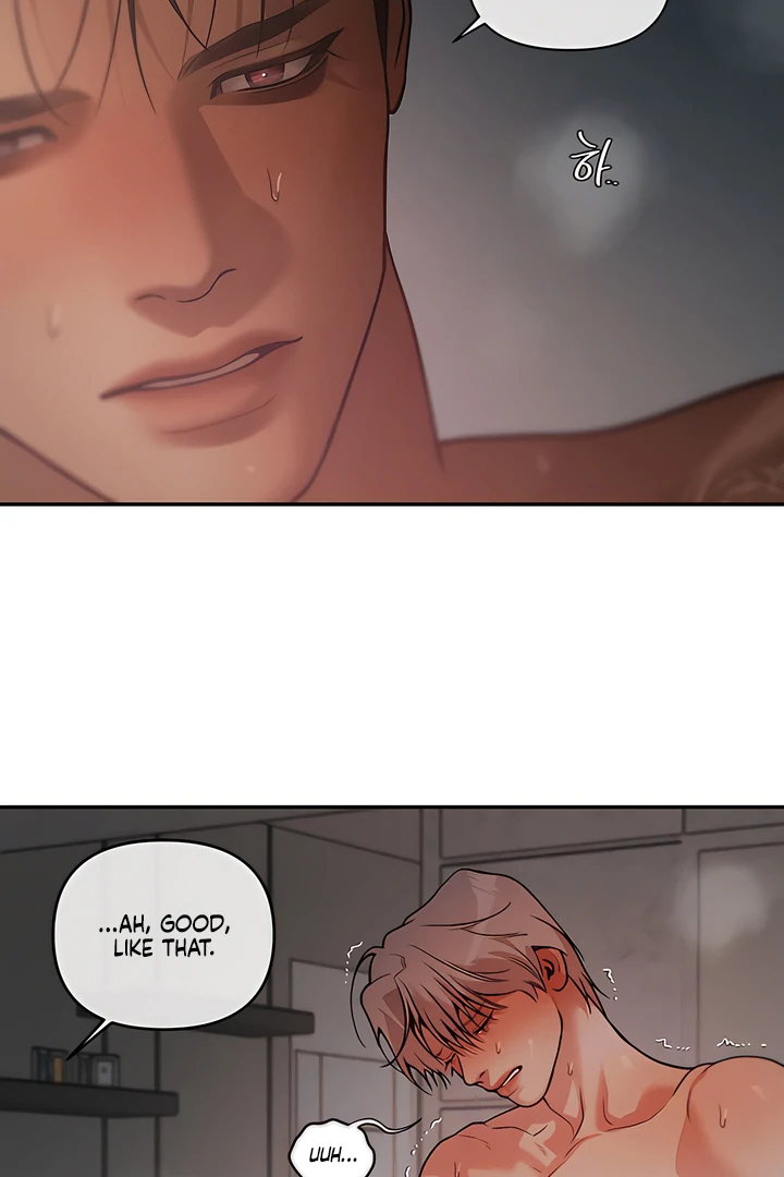 Read PEARL BOY: IGNITE THE DAWN chapter 28 image 63 on Lezhin