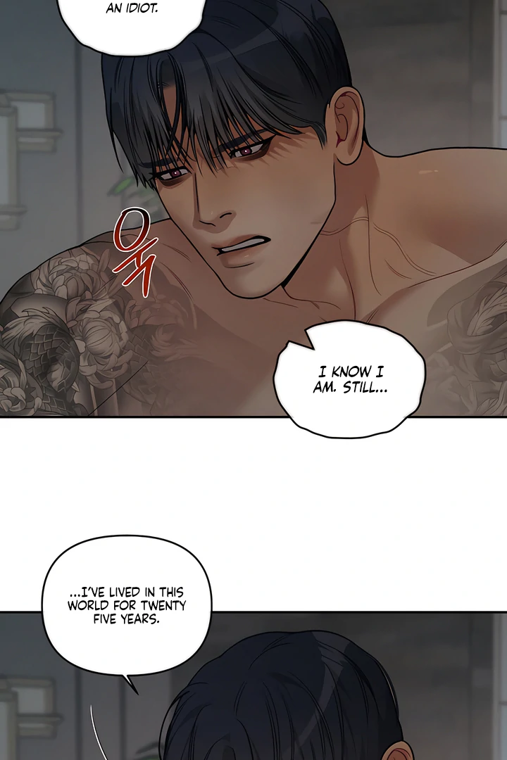 Read PEARL BOY: IGNITE THE DAWN chapter 28 image 7 on Lezhin