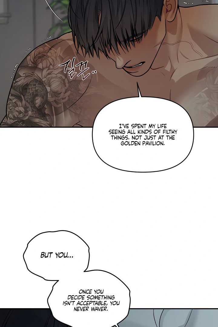 Read PEARL BOY: IGNITE THE DAWN chapter 28 image 8 on Lezhin