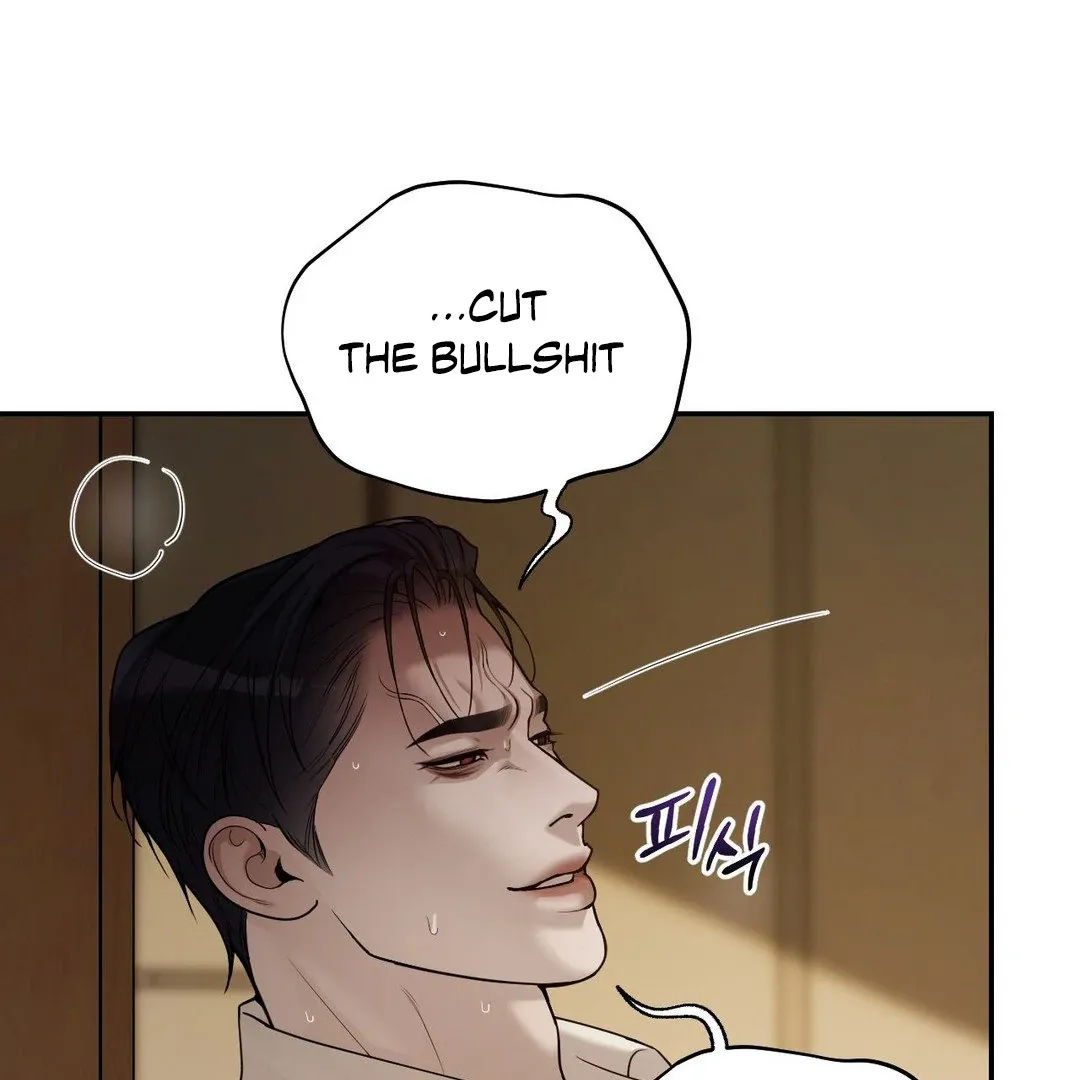 Read PEARL BOY: IGNITE THE DAWN chapter 3 image 100 on Lezhin